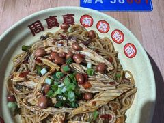 -周真真南昌拌粉·瓦罐汤(光启城店)