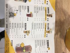 -快乐柠檬happylemon(印象城店)