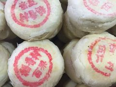 -北京稻香村(天桥乐汇百货商场店)