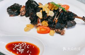 Rose Black Duck