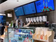 -奈雪的茶(观前街店)