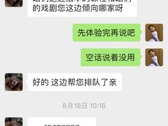 -卓美LAMDA戏剧演讲与培训中心(亚运村店)