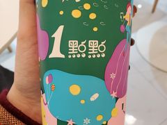 -1点点(银座和谐广场店)