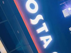 -COSTA COFFEE(中粮祥云店)