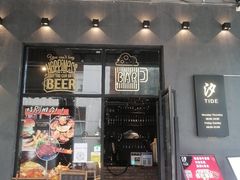 门面-汐TIDE融合西餐吧