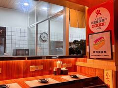 -昊·来了寿司(双楠2店)
