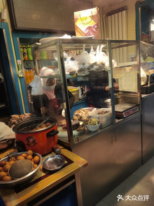 清真·马安军辣子牛肉面牛腱子肉图片