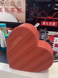 -丝芙兰Sephora