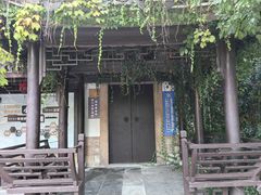-衣裳街历史文化街区
