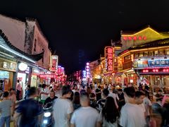 -老徽州臭鳜鱼(老街店)