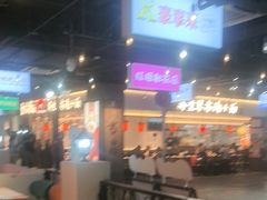 -豪享来(我格广场店)