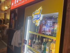 -不夜天烧烤牛骨头(南湖店)