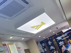 -郑远元·修脚·足道(华茂苑店)