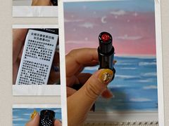 -新世界大丸百货