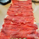牛肉爱好者的福音——强烈推荐[俏牛哥]🥘
