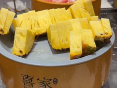 -喜家自助小火锅(乐客城店)