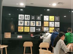-Kyochon1991校村炸鸡(杨高中路店)