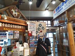 -富士山吉田線五合目
