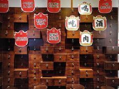 -受气牛肉·重庆耙牛肉(来福士店)