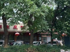 -马凯餐厅(长椿街店)
