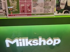 -迷客夏Milksha(无锡苏宁店)