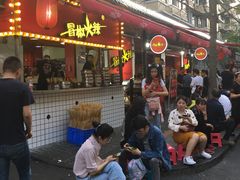 -奎星楼街