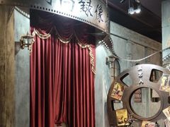 -时尚天河商业广场