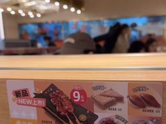 -争鲜回转寿司(浦东三钢里PLUS店)