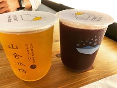 -光头匠