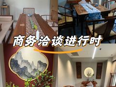 -松月茶楼