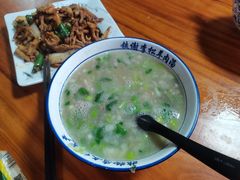 -铁谢李松祖传羊肉汤馆