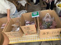 -苏州市吴中区光福窑上花果蜜饯厂