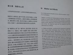 -华熙LIVE·528