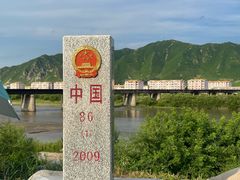 -图们国门景区
