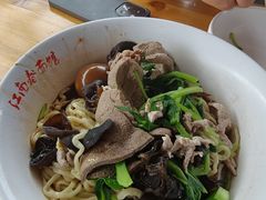 三鲜干挑面-泰顺江南春面馆