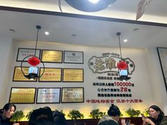 -老淮城·长鱼面(河下古镇店)