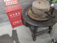 -河北村民俗体验园