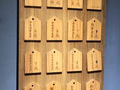 -三兄弟高炉烧饼