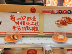 -悦然广场(北滘店)