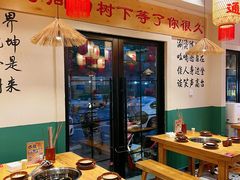 -虾领航小龙虾·吉林烧烤(柳州路店)