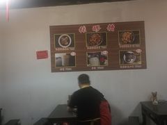 -张醪糟(街子店)