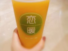 -（宝安壹方城店）