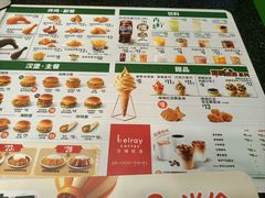 -德克士(汝河路店)