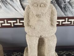 -六鼎山文化旅游区