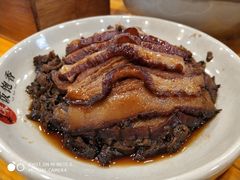 -饭饱香土碗菜(新科店)