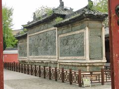 -襄阳古城