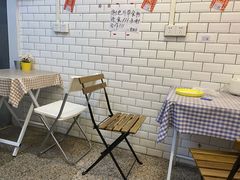 -赏饮·WILL TEA