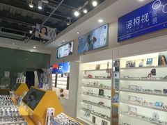 -诺柯视眼镜-蔡司依视路官方工厂店(淞南一店)