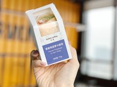 -瑞幸咖啡(Lab·华强电子世界店)