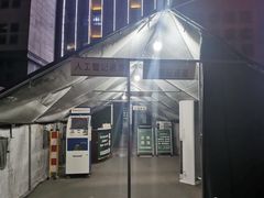 -重庆市中医院(道门口院部)